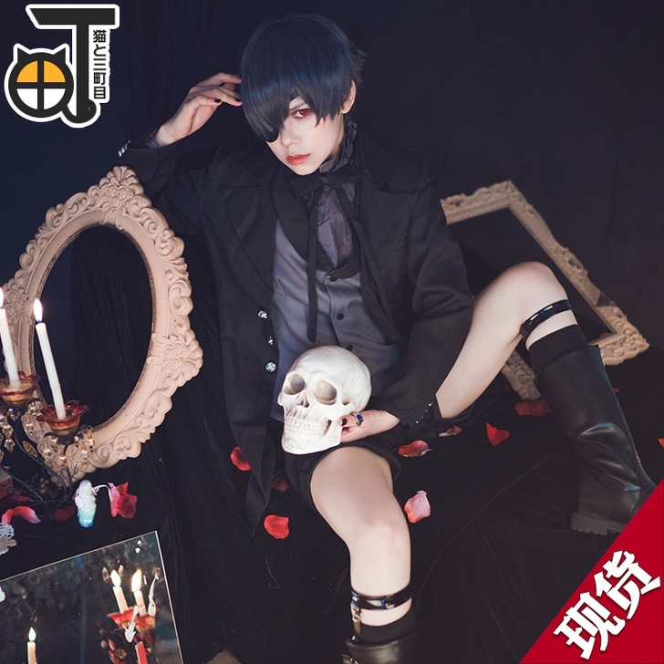 三町目 Cosplay包括鞋道具,鞋是自买...