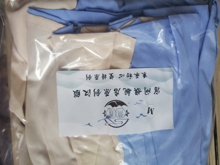 宿问汉服女正品原创白泽晋制三件套交领齐腰中...