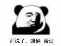 列表都可换