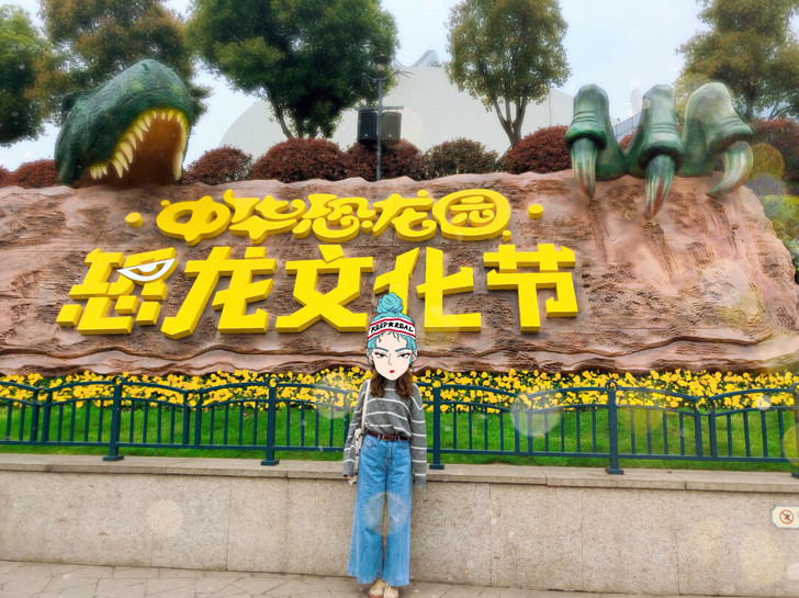 实体店购入高腰阔腿牛仔裤，时髦精必入，仅穿...