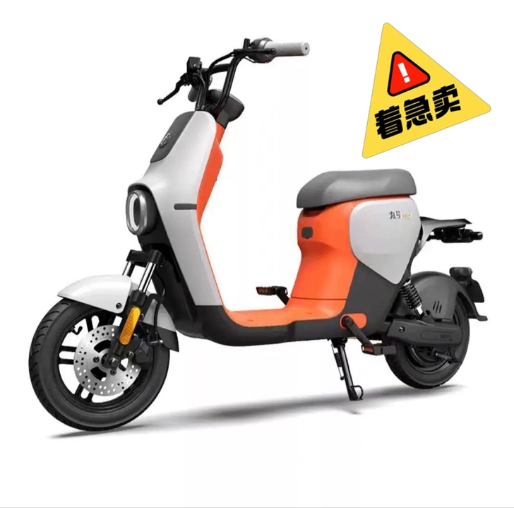 全新九号B40，有上牌号（京）