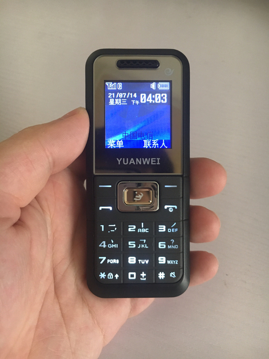 三星B309电信老人手机4g清仓处理低价买...