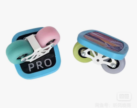 出漂移板，具体自己看图片130不议价，包邮...