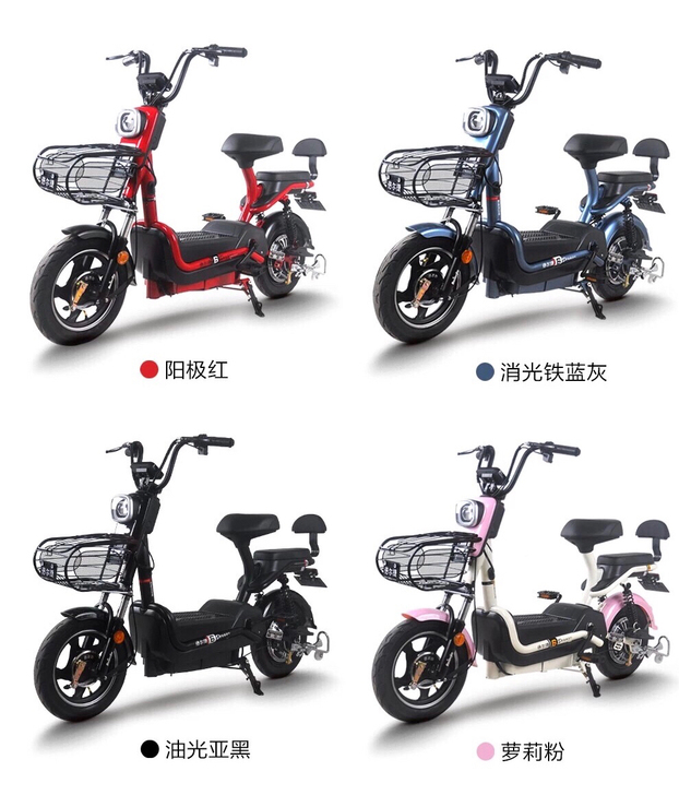 都有货！！高配 中配 低配！各个档次都有！...