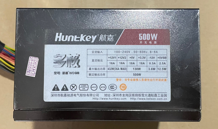 航嘉多核WD500电源 额定功率500w ...