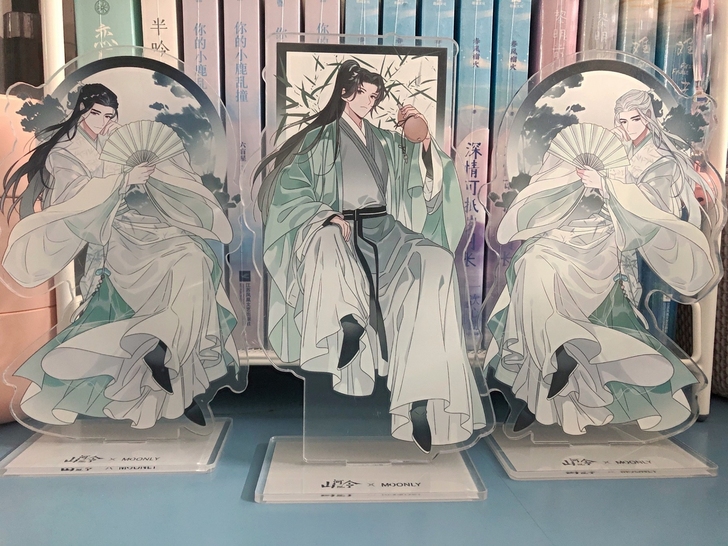 山河令周边立牌红尘生因果 山河遇知己高清立...