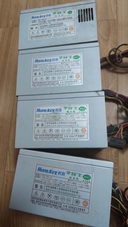 航嘉电源，航嘉冷静王钻石版，额定300W，...