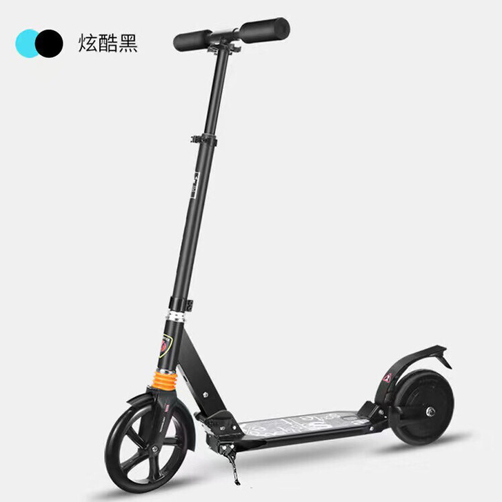 便携电动滑板车轻便电动助力学生代步车可折叠...