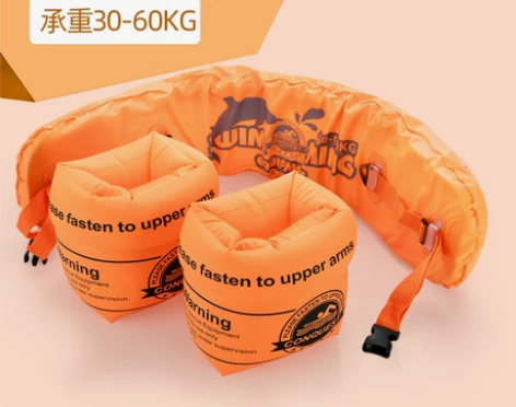 游泳装备神器手臂圈水袖大人儿童初学者浮力背...