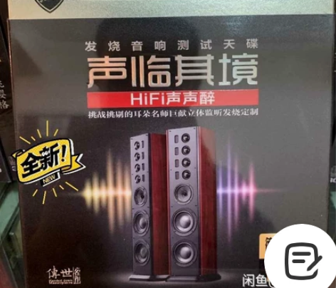 发烧试音24k无损发烧女声音乐cd碟片,没...