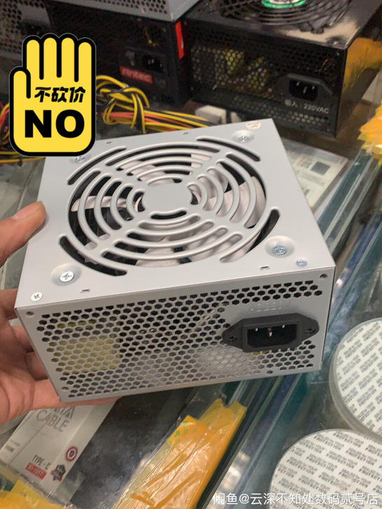 爱国者N400拆机电源，正常使用测试完好。...