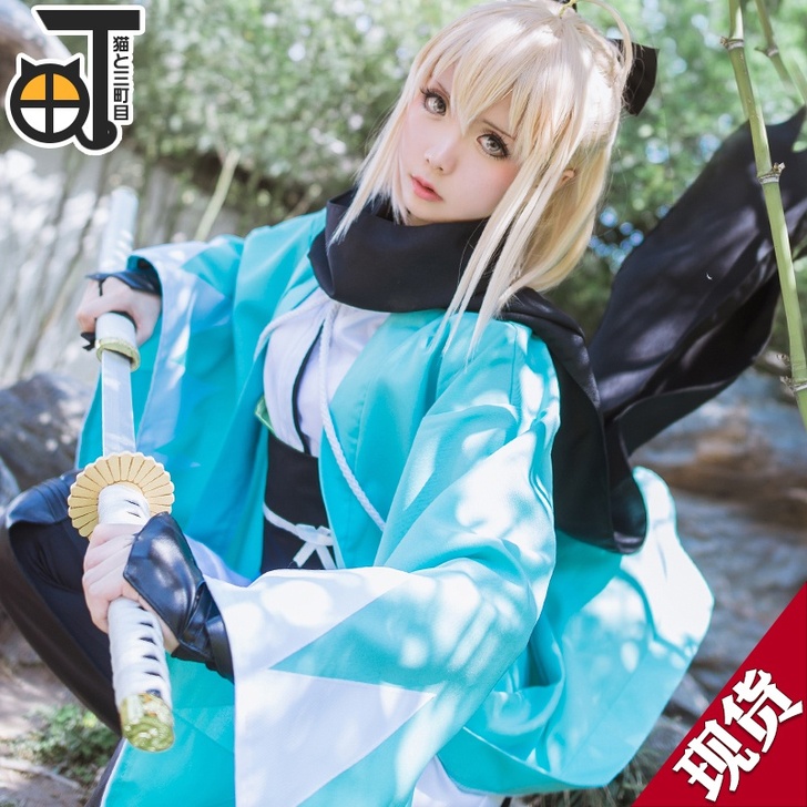 现货【三町目】冲田总司cos服fate樱s...
