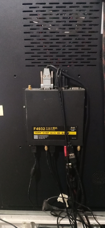 F4932工业计算机