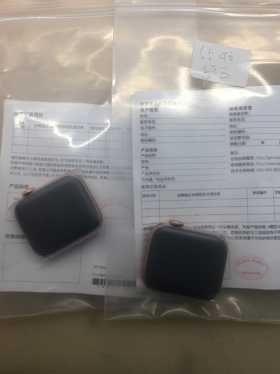 未激活官换全新苹果watch s5  40...