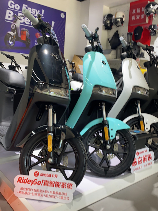 九号2021C,新C40lite