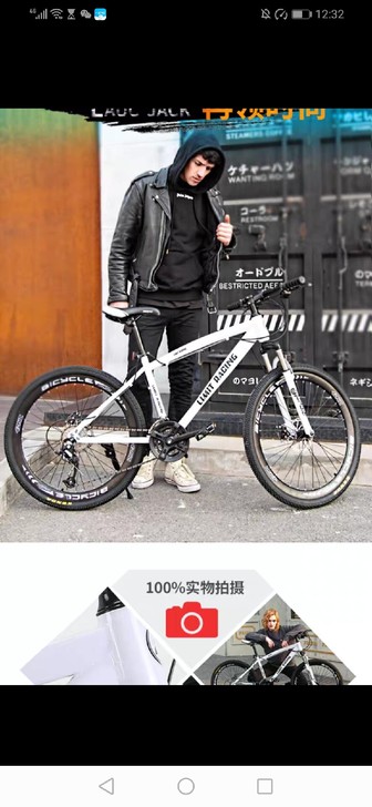 山地自行车越野单车男女变速跑车轻便上班青少...