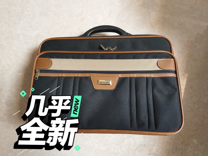 手提箱，没有拉杆