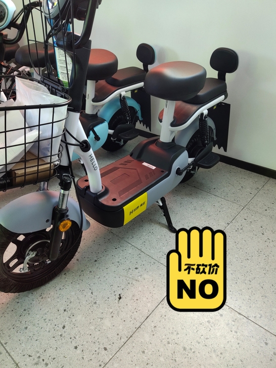 哈啰智能电动车,定位防盗,不怕偷的电动车