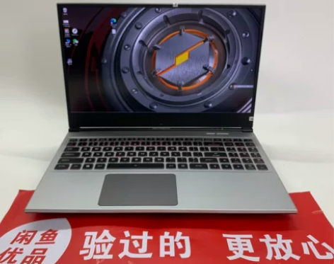 机械革命Z2Air笔记本电脑GTX1650...