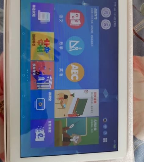 一生e本e30学习机:是学校指定的平板电脑...