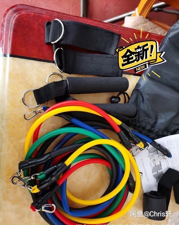 包邮清仓11件套豪华版装弹力绳拉力绳健身男...