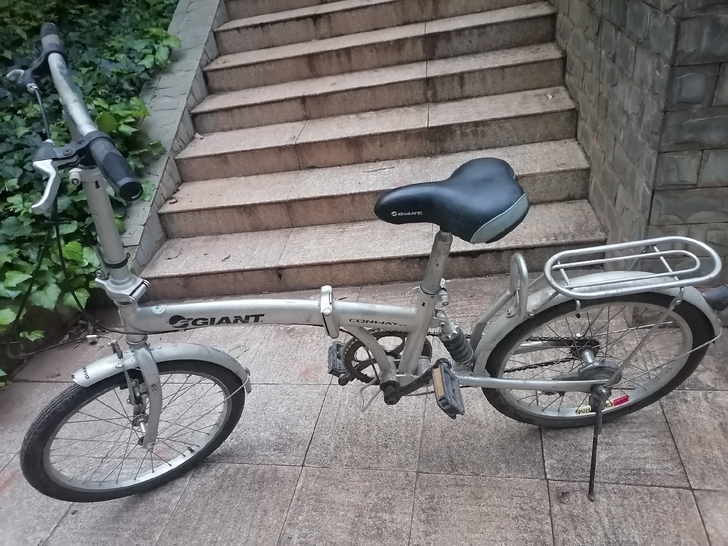 捷安特折叠自行车 Conway9.0