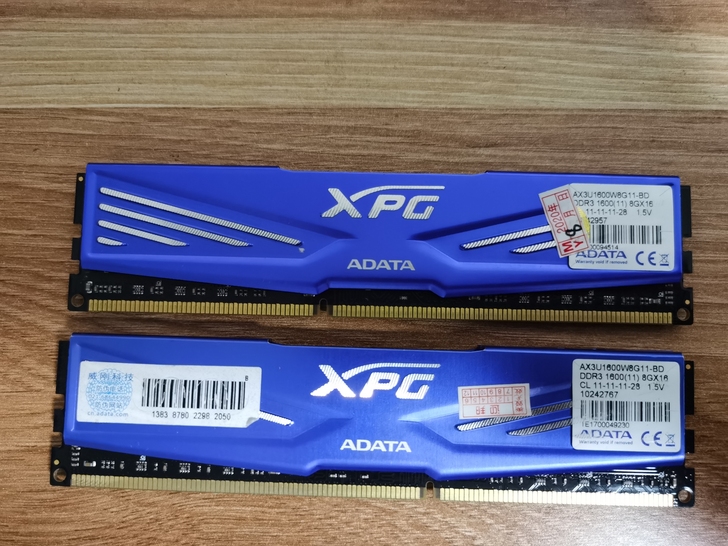 威刚游戏威龙xpg DDR3 1600 1...