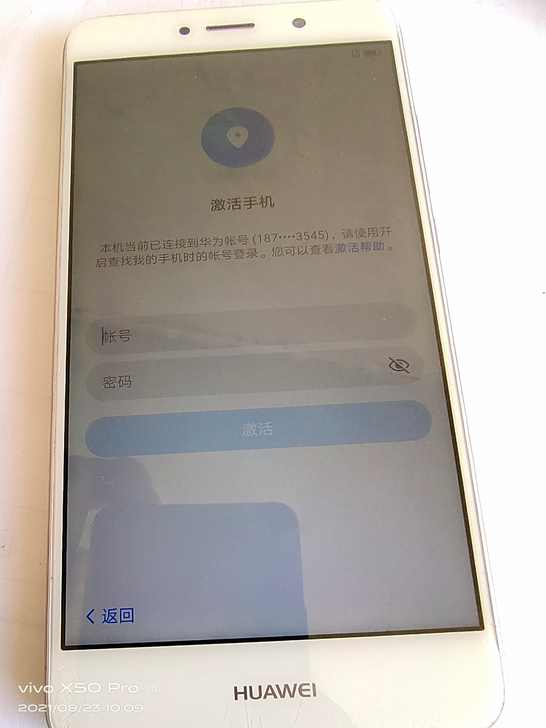 华为，TRT-AL00手机有账号锁，我整不...