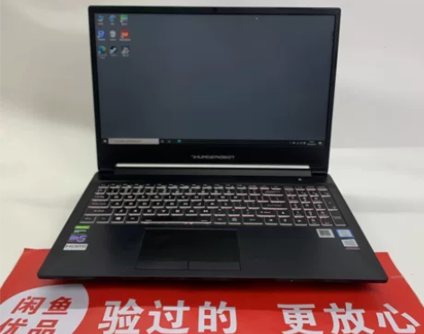 雷神911ME笔记本电脑GTX1650游戏...
