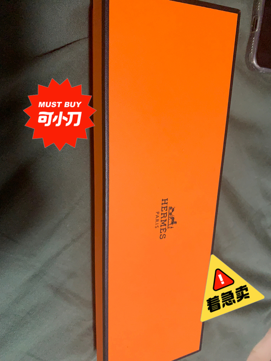 爱马仕，经典H中古手表，后镶钻，莫桑钻，所...