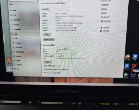 雷神ST-Pro启天版，官网购买，自用，无...