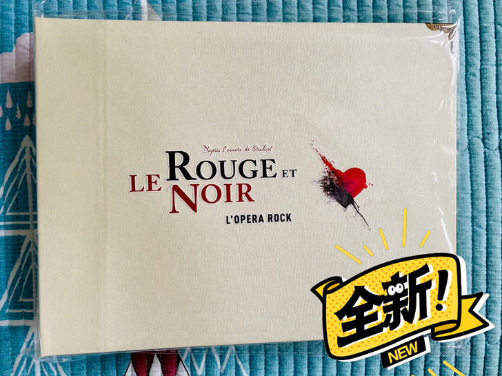 音乐剧摇滚红与黑「票夹」