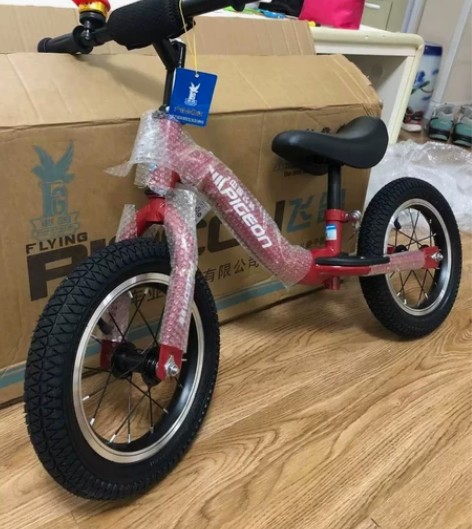 全新12寸飞鸽儿童弯梁平衡车（送护具大礼包...