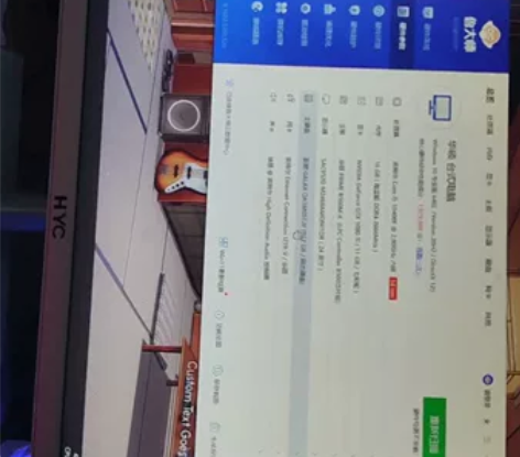 私人电脑主机华硕刚买没多久，自己打算作图的...