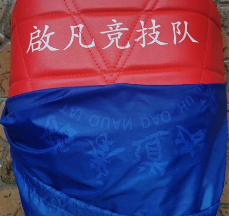 跆拳道护具，小孩子买了就退学了 感兴趣的话...