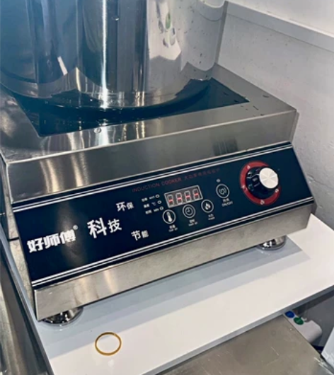 厨房电器城关门，清仓处理十几台3500w商...