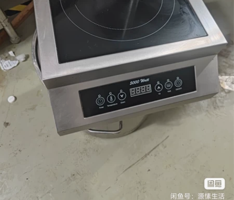 邦顿商业电磁炉5000w,进口机芯,现低价...