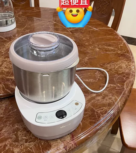 小熊和面机家用揉面机小型全自动厨师机面粉发...