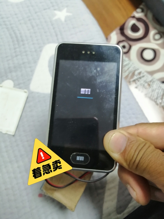 魅族M8SE手机8G版魅族一代经典之 外观...