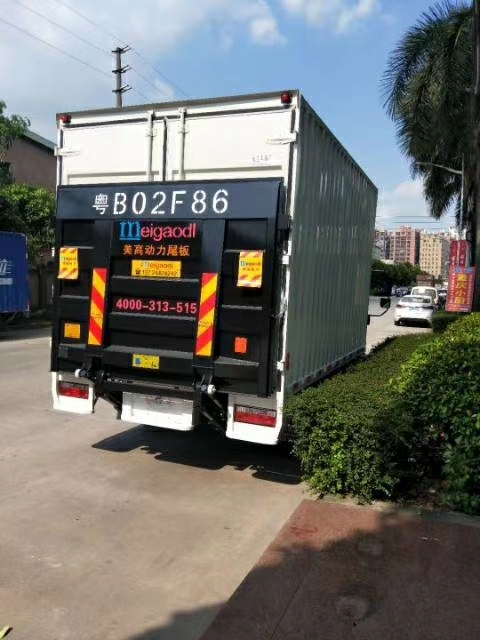 美高新尾板出售,价格优美,欢迎定购。质保两...