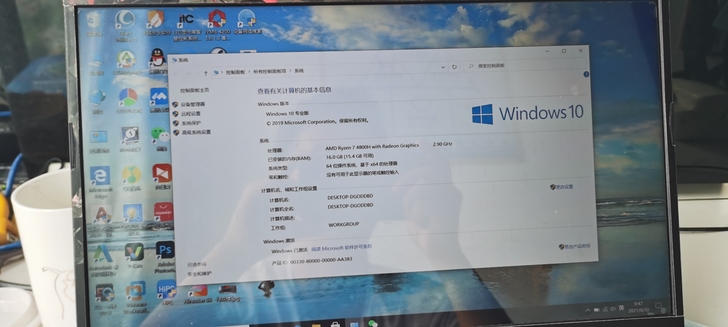 1660ti独显 R7八核 华硕天选游戏本...