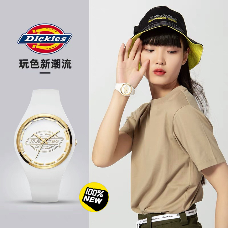 2021新款果冻手表送四枚经典徽章，预售买...