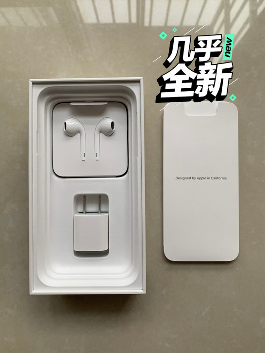 出售一台 自己在用的 2018年的 旗舰机...