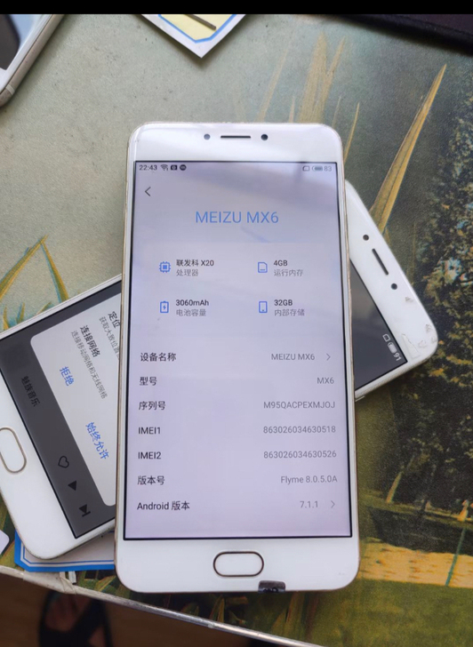 工作室出二手魅族mx6 4加32 全网通 ...