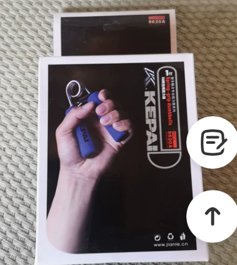【清仓甩卖】科牌9620A泡棉柄握力器一对...