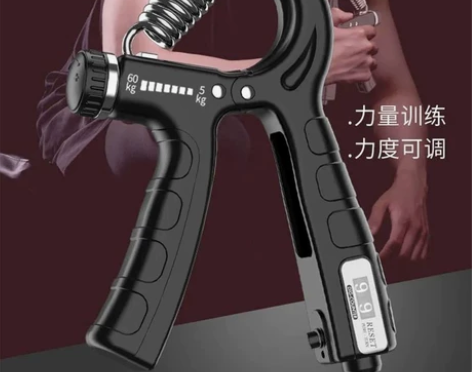 握力器男式专业练手力臂肌手劲锻炼康复训练手...