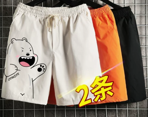 短裤五分裤夏季休闲短裤男士潮牌加肥加大码沙...