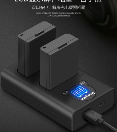 佳能LP-E10电池充电器适用佳能EOS ...