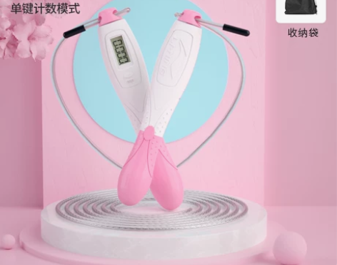 李宁无绳跳绳健身减肥运动专业计数器儿童学生...