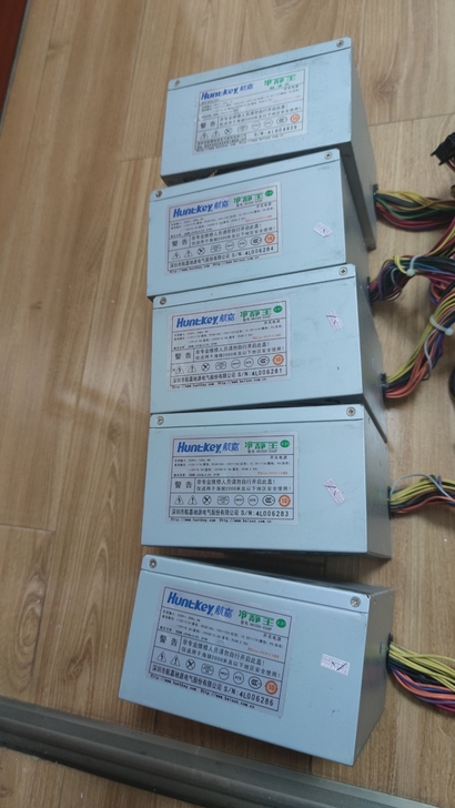 航嘉电源，航嘉冷静王HK350-55GP电...